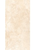 A&G Home FRATTO Beige 60x120