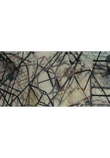 Paradyż ERMEO Inserto szklane A - 30x60 