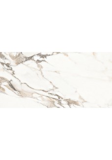 AG Home FISTO CARRARA rocker 60x120