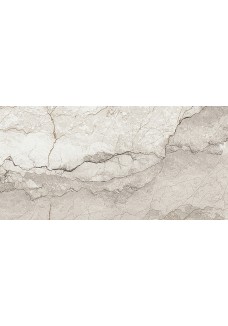 Tubądzin HOLIDAY STONE BEIGE SAT STR 119,8x59,8