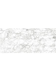 Tubądzin LOUNGE STONE WHITE POL 274,8x119,8