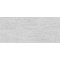 Cerrad Dignity Light Grey 119,7x279,7 MAT