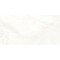 Cerrad ESSENCE IVORY 59,7x119,7