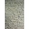 Stone Master BERGAMO Sahara 575x185x25mm 