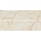 Domino SILANO MAT 119,8x14,8 LISTWA 2-elementowa 