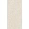 Tubądzin MANTIGO IVORY MAT 59,8x119,8