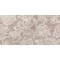 Tubądzin OBSYDIAN grey dekor ścienny 29,8x59,8