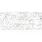 Tubądzin LOUNGE STONE WHITE POL 274,8x119,8