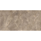 Cerrad RUSH Brown 60x120