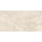 Cerrad SOFTSTONE Ivory 119,7x59,7 MAT