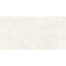 Cerrad SOFTSTONE Pearl 119,7x59,7 MAT